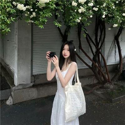 自由！